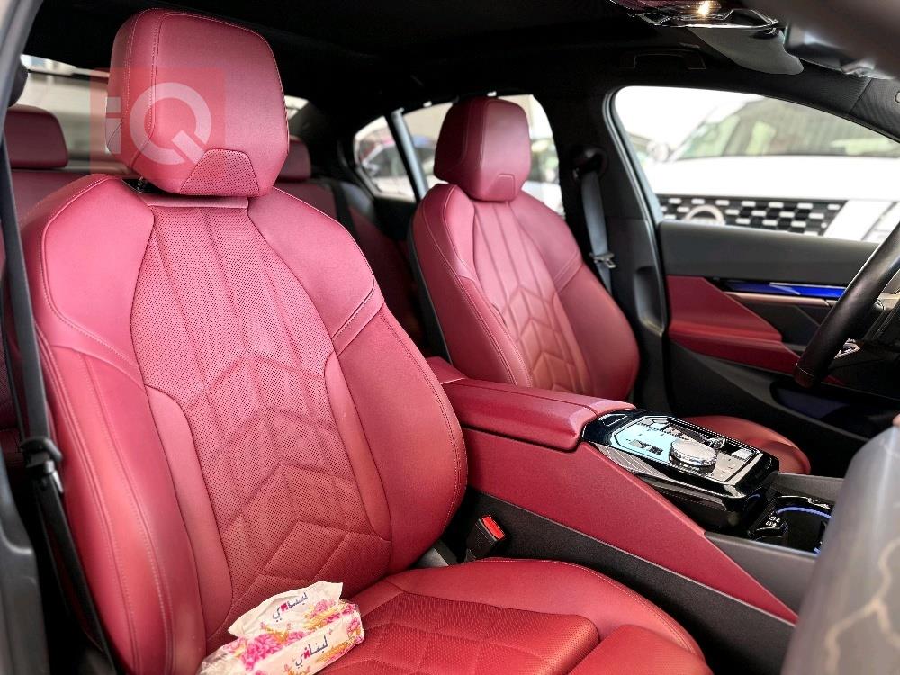 بي ام دبليو الفئة 5